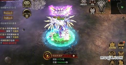 复古奇迹巅峰霸业小程序：新手起号详细攻略