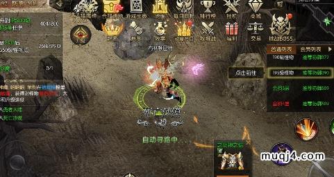 天使之战奇迹mu怀旧版：3v3跨服战详细攻略