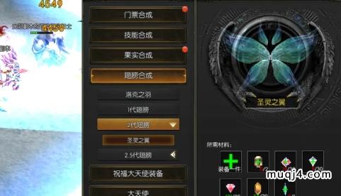 光明王座奇迹怀旧版：十年老玩家的总结经验