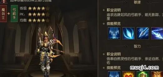 决战圣殿:宠物秘宝攻略 决战圣殿:宠物秘宝攻略