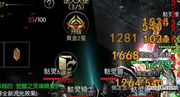 决战圣殿合击:狼魂要塞怎么过 决战圣殿合击:狼魂要塞怎么过
